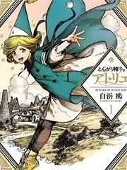 慢速生活家生活观察综艺在线观看
